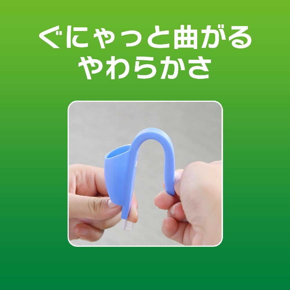 PETKISS 指サック歯ブラシ コンパクト