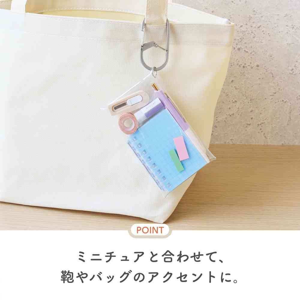 リヒトラブ オープンリングノート ミニ パープル 30枚 パープル