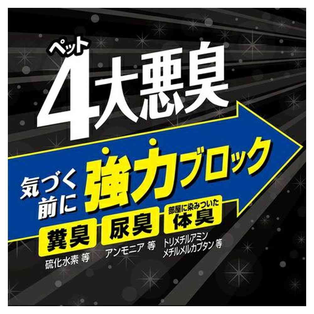 ペティオ 犬・猫ペット 消臭&除菌EX つめかえ用 250ml
