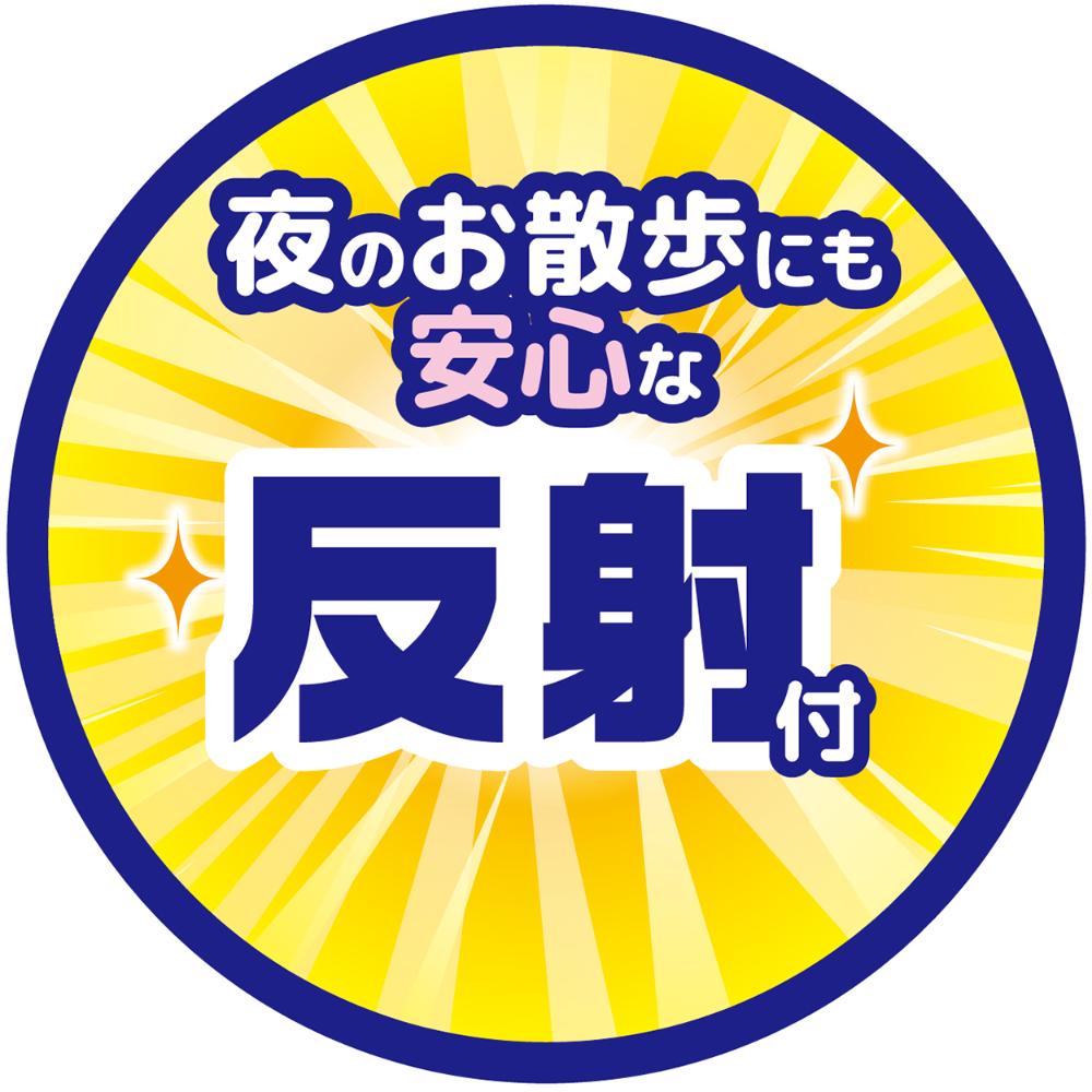 ラブハーネス M レッド メーカー直送 ▼返品・キャンセル不可【他商品との同時購入不可】