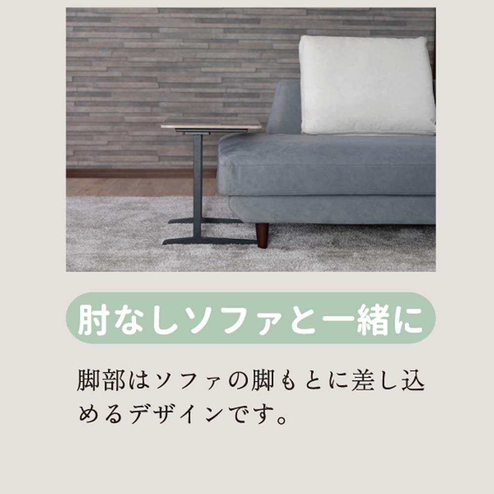 サイドテーブル Ellen セラミック ラストブラック60 メーカー直送▼返品・キャンセル不可【他商品との同時購入不可】