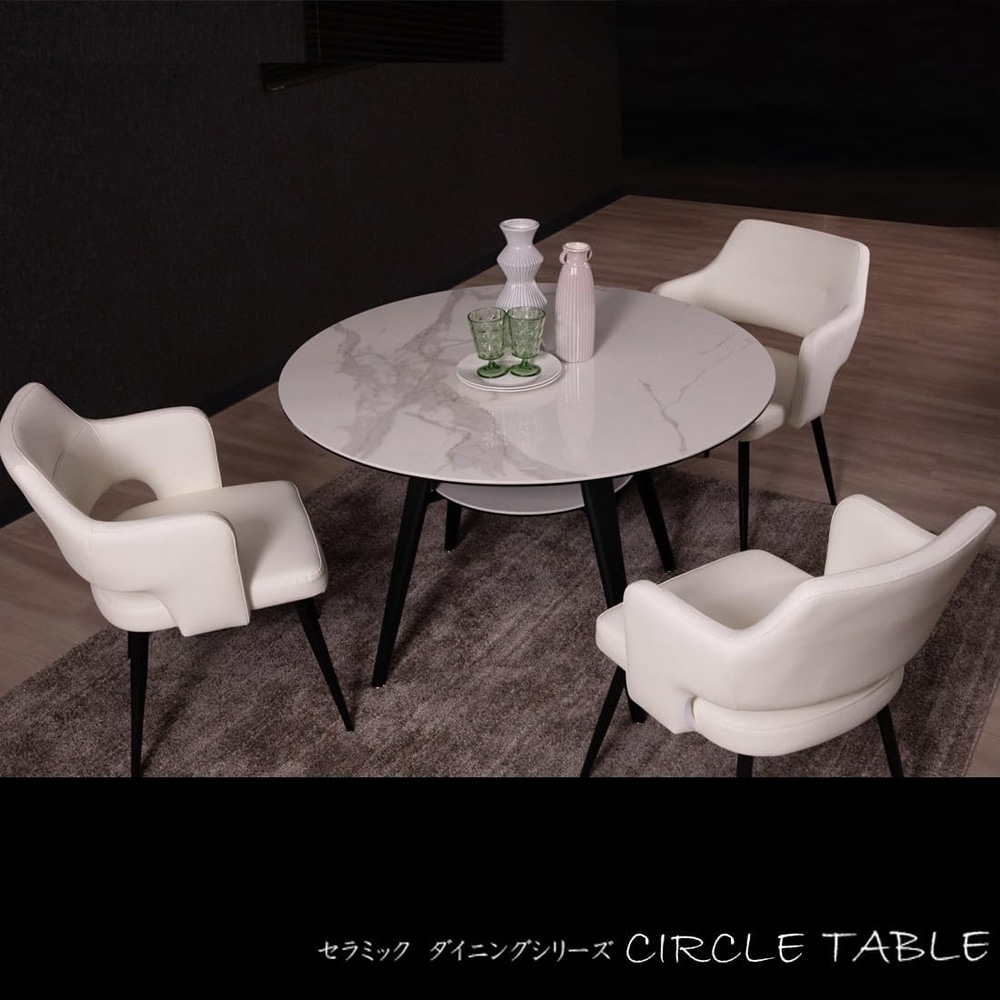 サークルテーブル Olbia ストームグレー 100 メーカー直送▼返品・キャンセル不可【他商品との同時購入不可】