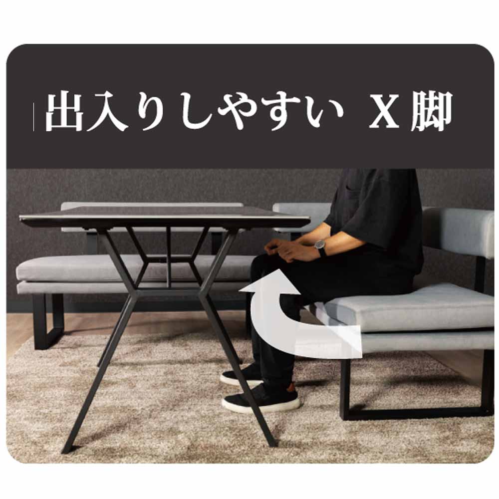 ダイニングテーブル Tafel 1000 アイスグレイ メーカー直送▼返品・キャンセル不可【他商品との同時購入不可】