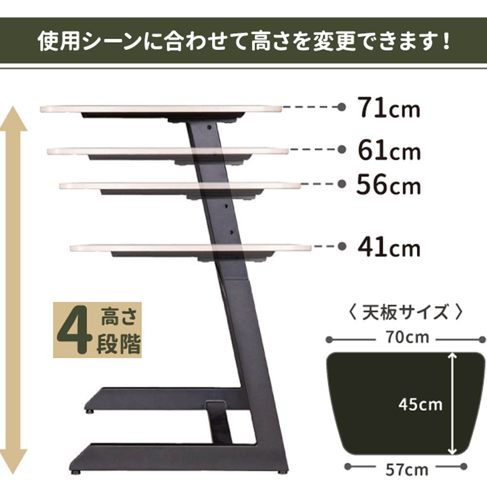マルチテーブル Drama シャインホワイト 70 メーカー直送▼返品・キャンセル不可【他商品との同時購入不可】