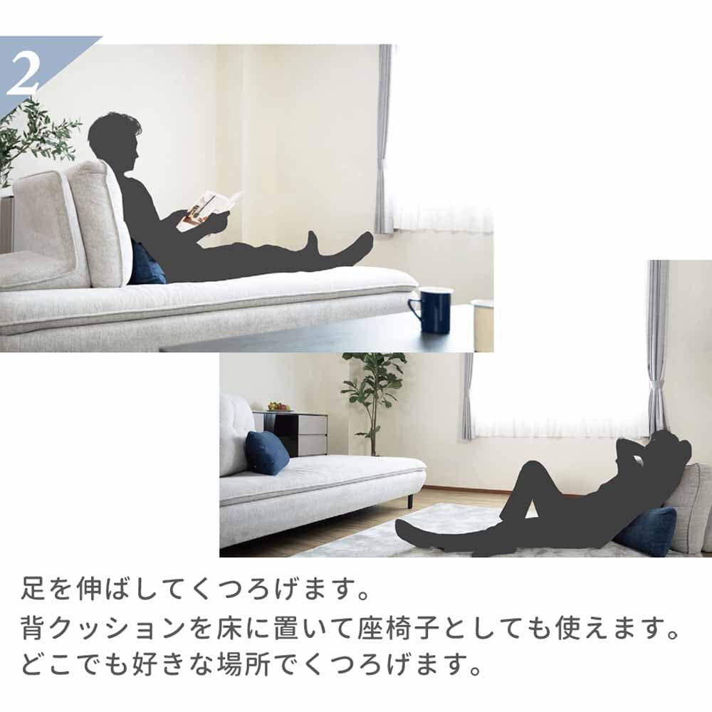 ソファ Isra 2.5P+背x2 BL、GY/BL設置 メーカー直送▼返品・キャンセル不可【他商品との同時購入不可】