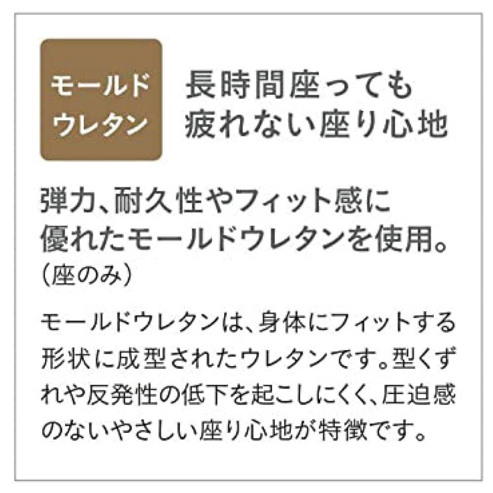 回転チェア Cadet ブラウン ファブリック 買い替えチェア メーカー直送 ▼返品・キャンセル不可【他商品との同時購入不可】