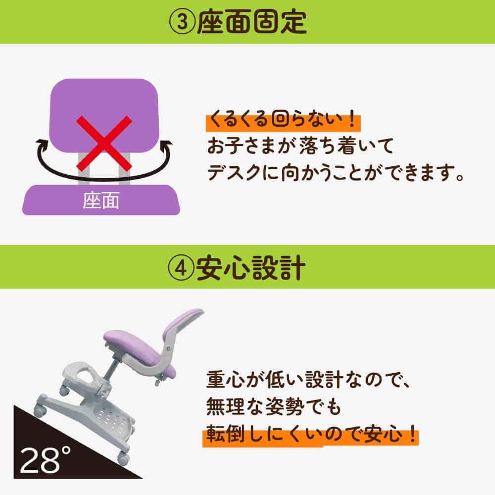 ハイブリッドチェア ライトブルー 安定性 キャスター付き PVC メーカー直送 ▼返品・キャンセル不可【他商品との同時購入不可】