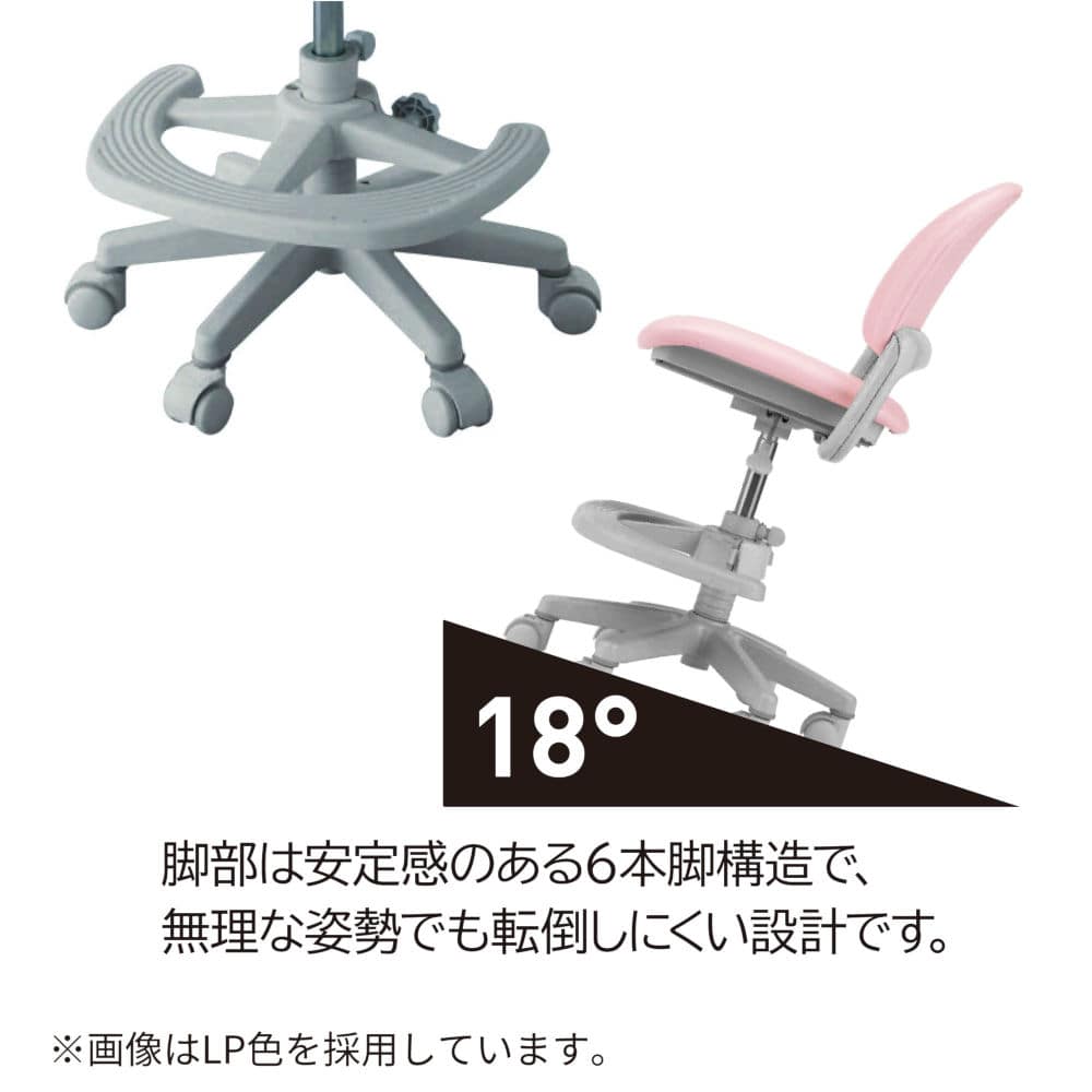 ベストフィットチェア パープル 回転チェア 安定性 PVC メーカー直送 ▼返品・キャンセル不可【他商品との同時購入不可】