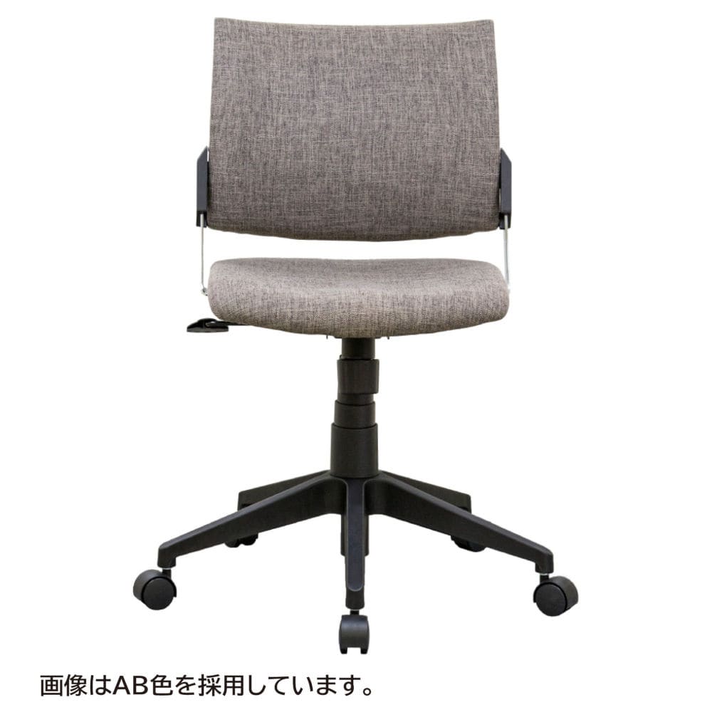 回転チェア Spinear アッシュブラウン ファブリック メーカー直送 ▼返品・キャンセル不可【他商品との同時購入不可】