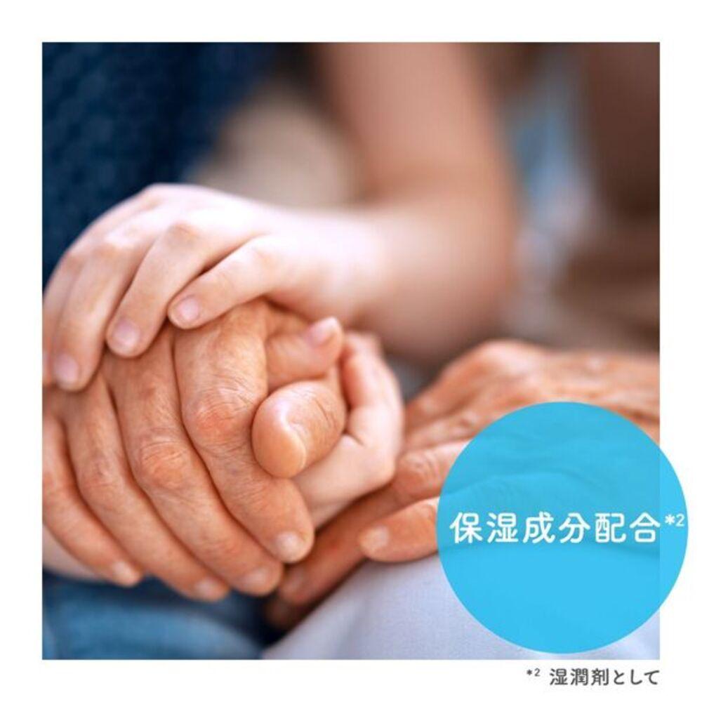 ミューズ 泡ハンドソープ 詰替 オリジナル900ml