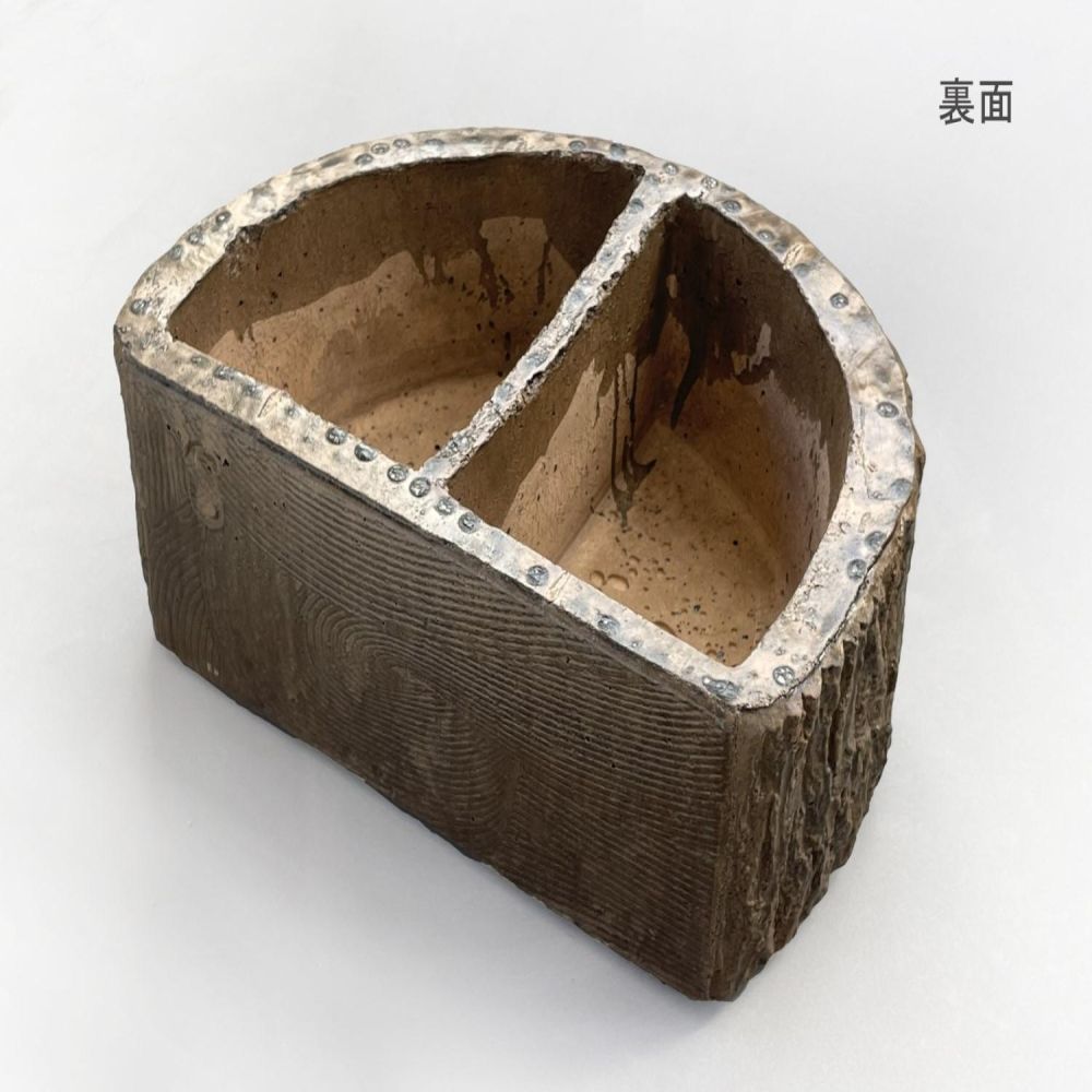 コンクリート踏み台 擬木S 1334838 メーカー直送 ▼返品・キャンセル不可【他商品との同時購入不可】