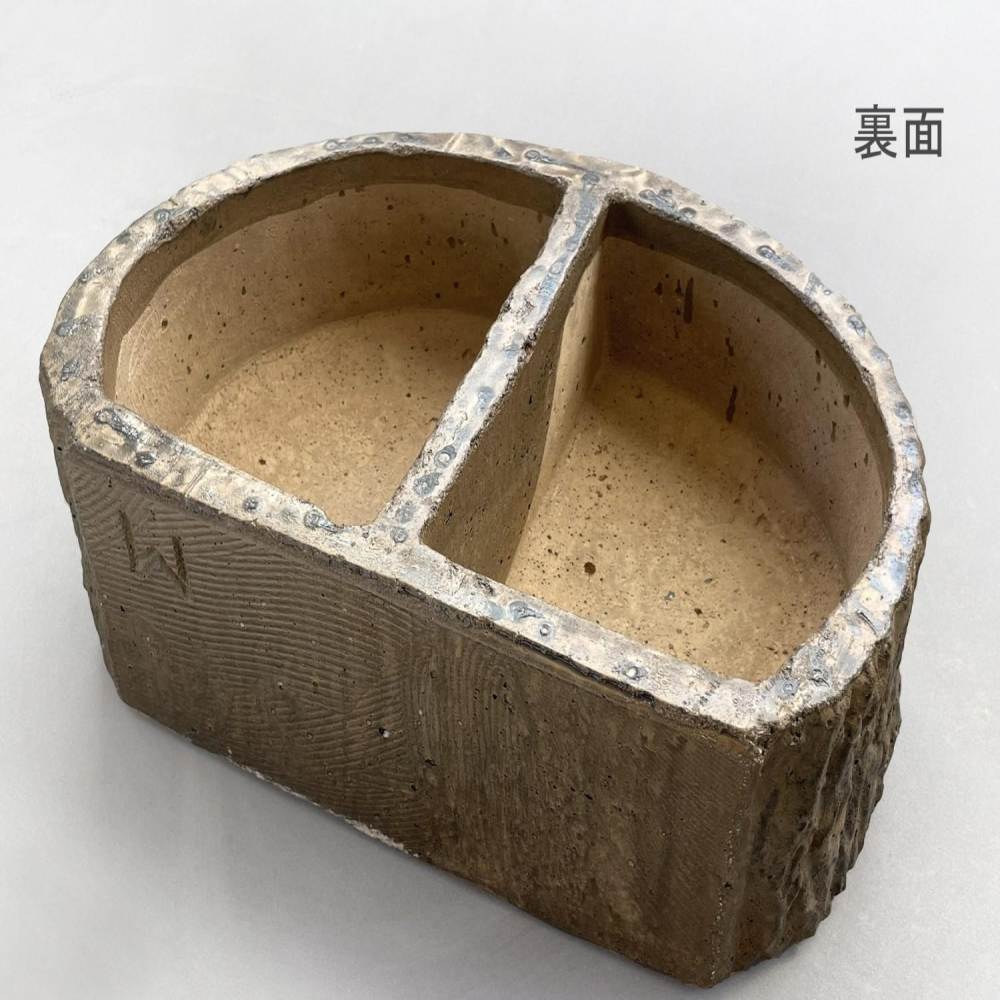 コンクリート踏み台 擬木M 1334846 メーカー直送 ▼返品・キャンセル不可【他商品との同時購入不可】