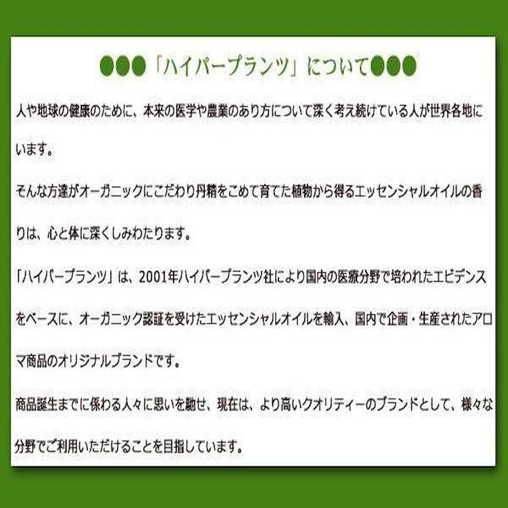 キャリアオイル オーガニックホホバオイル 250ml 【直送品】 返品・キャンセル・他商品と同時購入は不可