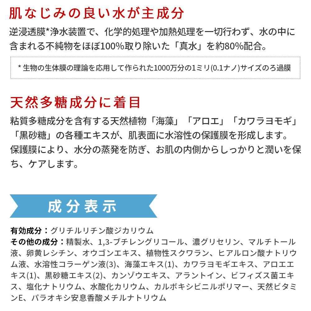 【医薬部外品】薬用ナチュールアクアクリーム 水の彩S しっとりタイプ 270g 【直送品】 返品・キャンセル・他商品と同時購入は不可