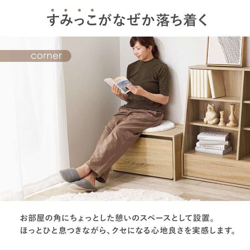 ベンチ RBC-1135WS 【直送品】 返品・キャンセル・他商品と同時購入は不可