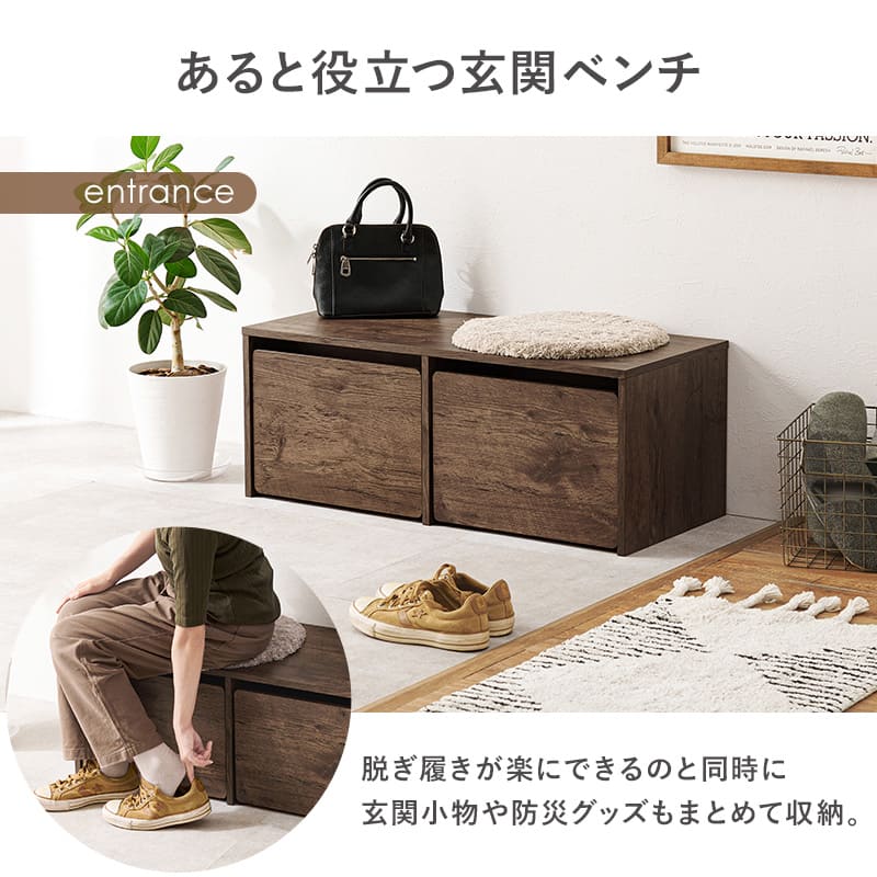 ベンチ RBC-1136BR 【直送品】 返品・キャンセル・他商品と同時購入は不可