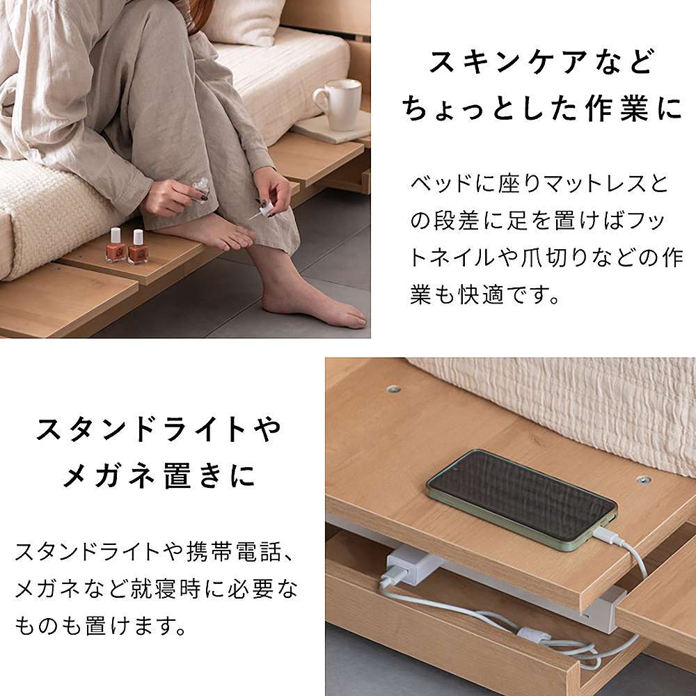 ステージベッド リルム D BED-T1600 ブラウン 組立必要 【直送品】 返品・キャンセル・他商品と同時購入は不可