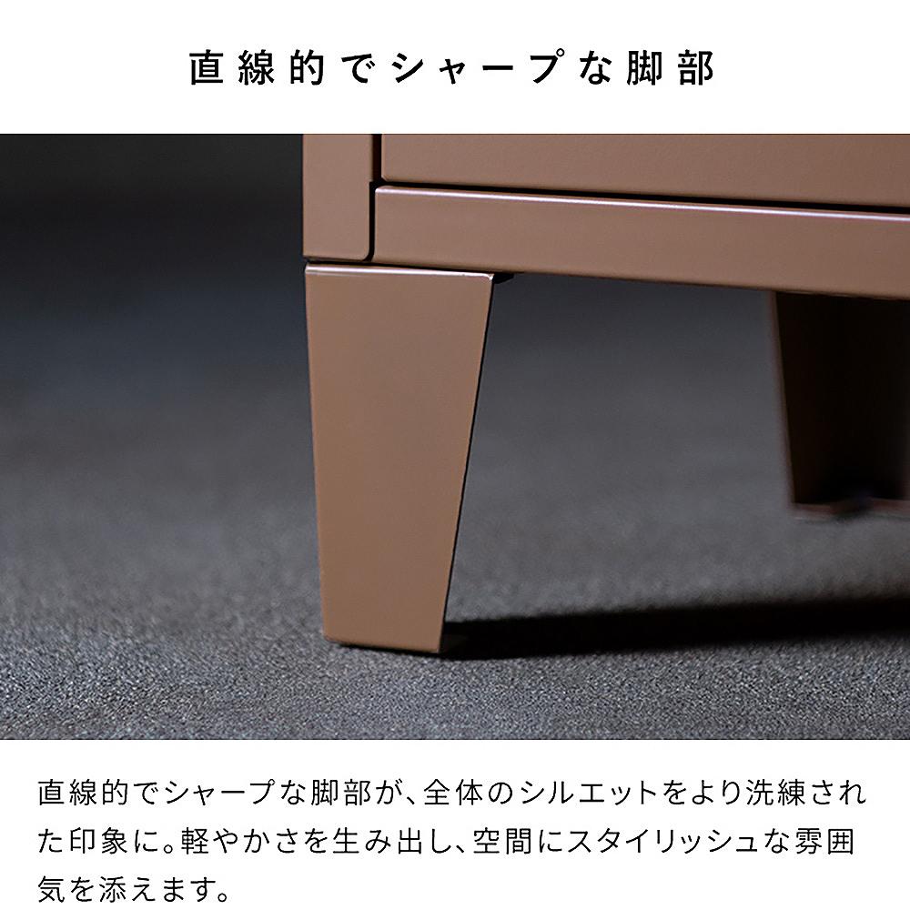 ロッカー ムーン LC-1375 コーラルピンク メーカー直送 ▼返品・キャンセル不可【他商品との同時購入不可】