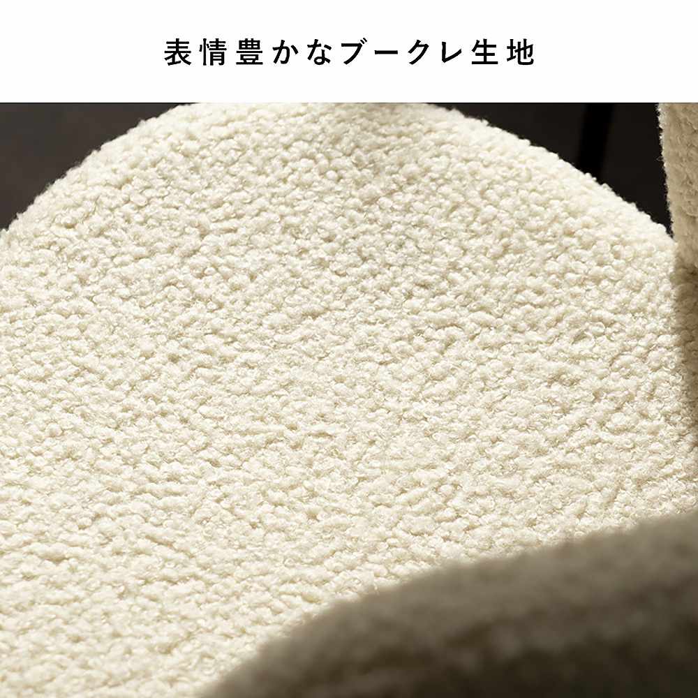 ダイニングチェア カリン 1脚 CH-A5075-1 グレージュ メーカー直送 ▼返品・キャンセル不可【他商品との同時購入不可】