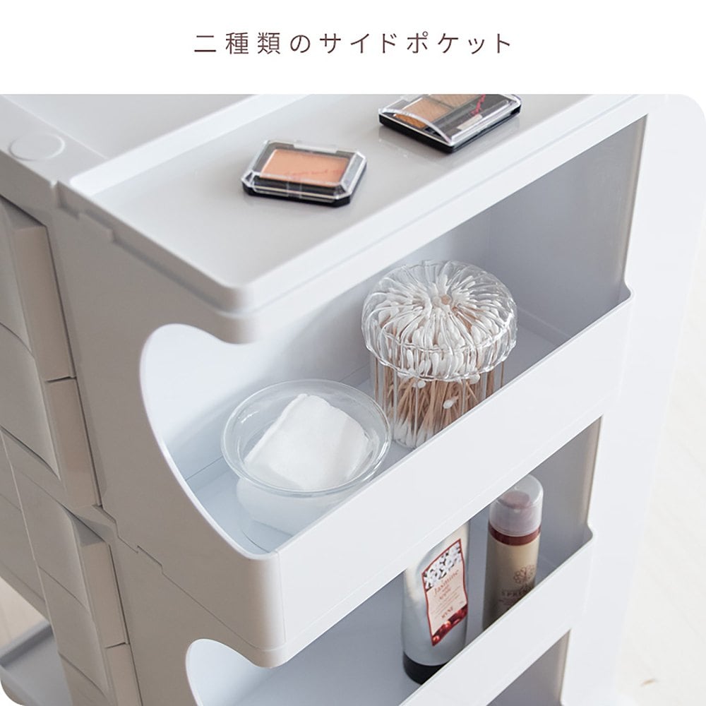 マルチワゴン プルーナ WG-H003 ネイビー 【直送品】 返品・キャンセル・他商品と同時購入は不可