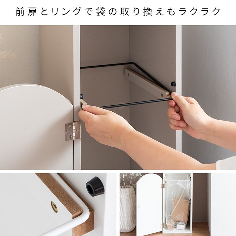 アーチダストボックス アルコ DB-A750 ホワイト メーカー直送 ▼返品・キャンセル不可【他商品との同時購入不可】