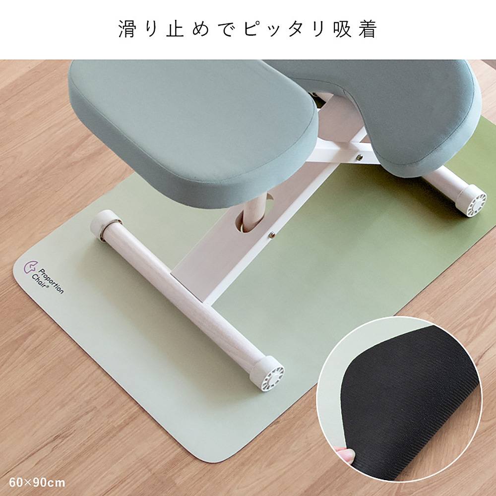 プロポーションチェアマット PMT-1290 グリーン メーカー直送 ▼返品・キャンセル不可【他商品との同時購入不可】