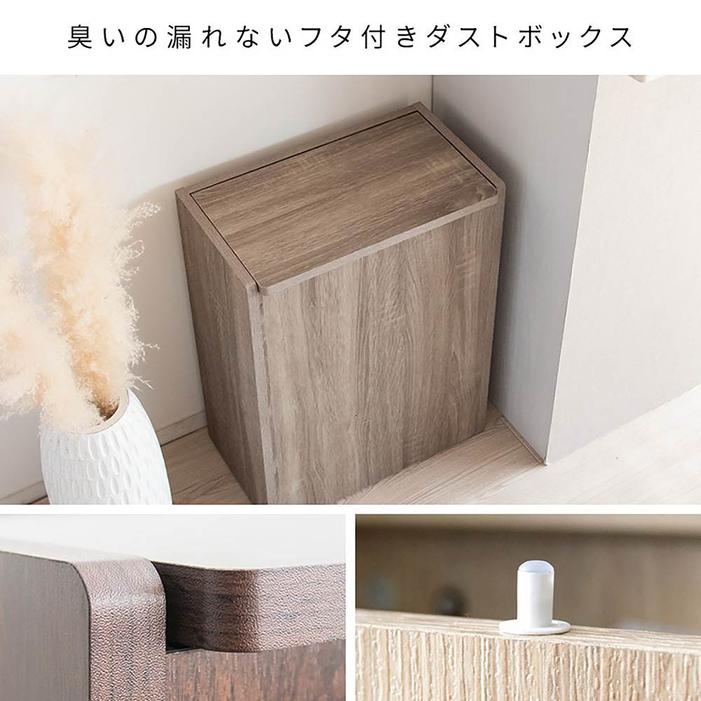 木製キッチンペール シェール DB-650R 大理石柄ホワイト メーカー直送 ▼返品・キャンセル不可【他商品との同時購入不可】