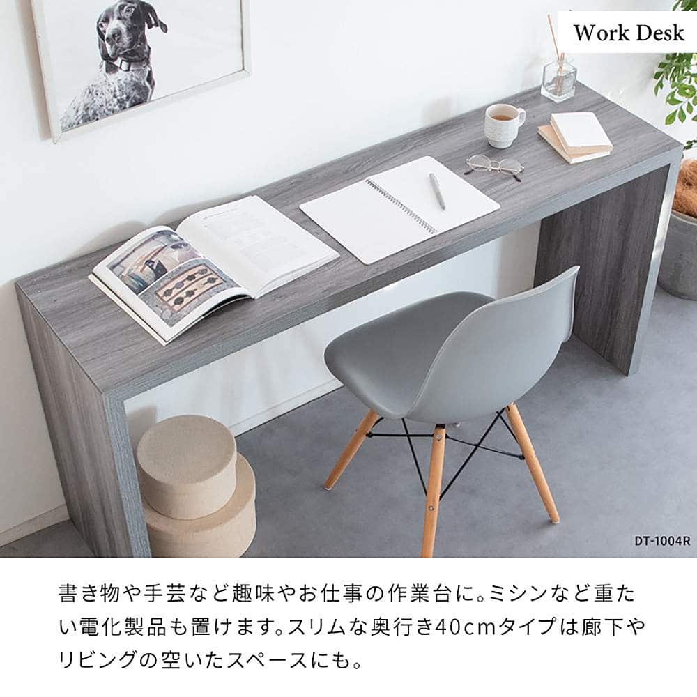 シンプルデスク ビサージュネオ DT-1005R ブラック メーカー直送 ▼返品・キャンセル不可【他商品との同時購入不可】