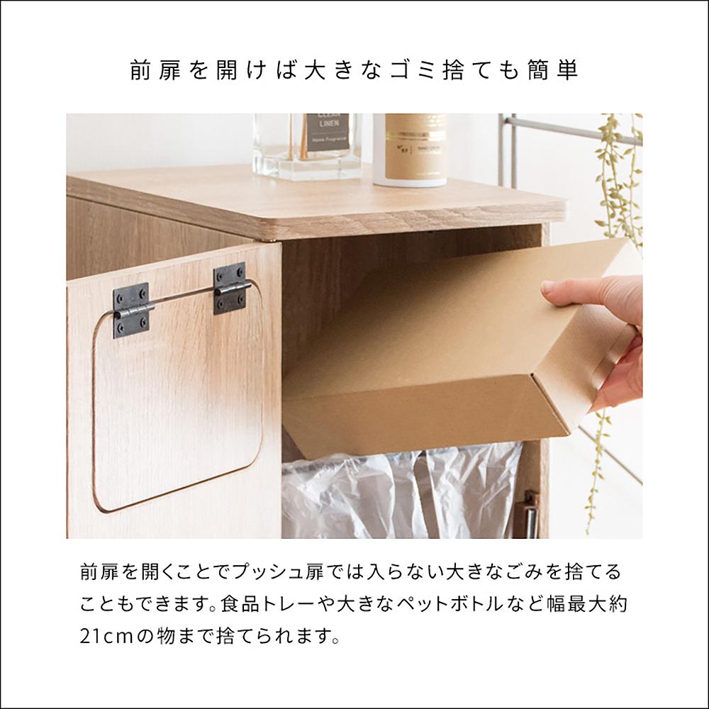 プッシュダストボックス エンプロー DB-480R グレージュ メーカー直送 ▼返品・キャンセル不可【他商品との同時購入不可】