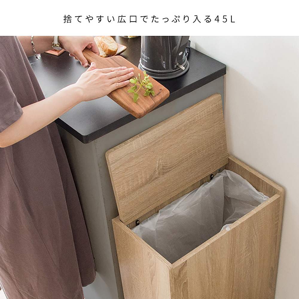 キッチンペール シェール DB-650R グレージュ メーカー直送 ▼返品・キャンセル不可【他商品との同時購入不可】