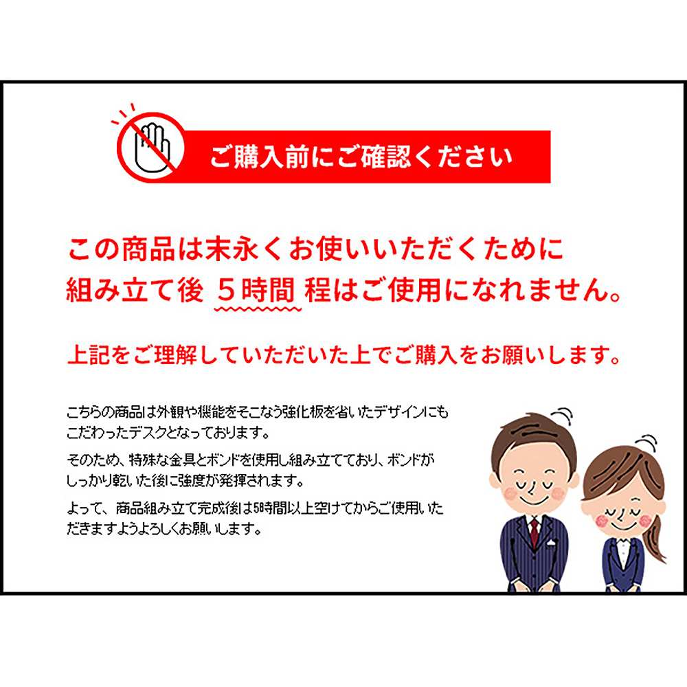 宮武製作所 シンプルカウンターテーブル Galant(ガラン) メーカー直送 ▼返品・キャンセル不可【他商品との同時購入不可】