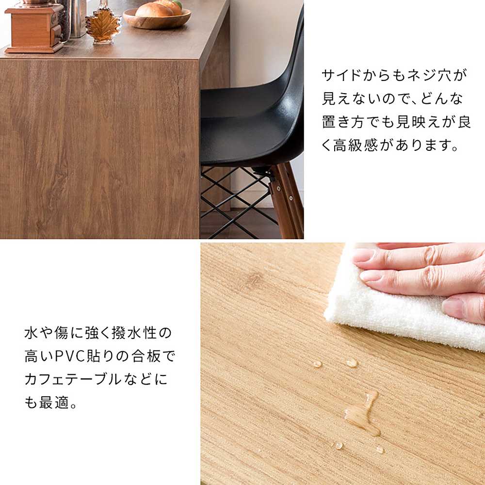 宮武製作所 シンプルデスク Visage Neo メーカー直送 ▼返品・キャンセル不可【他商品との同時購入不可】