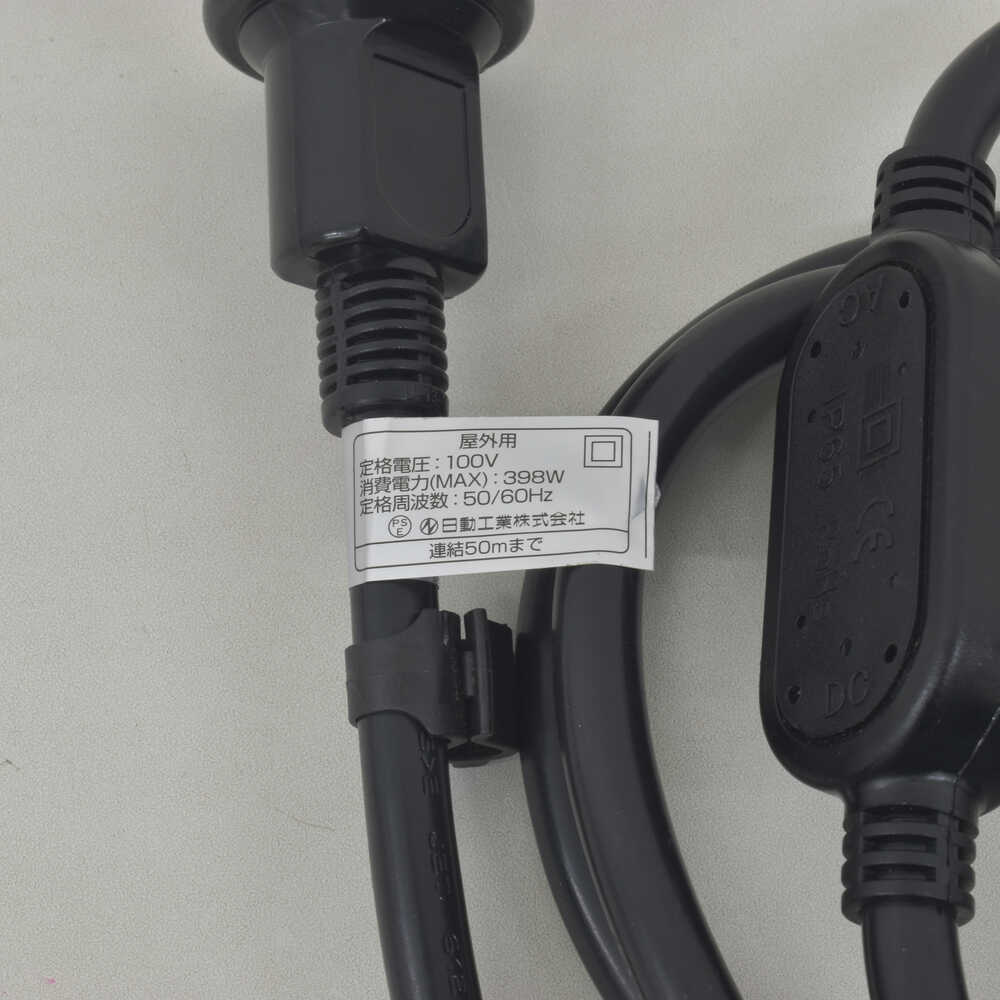 NICHIDO 帯状LED照明 片面発光 10m白シリコンタイプ 【直送品】 返品・キャンセル・他商品と同時購入は不可