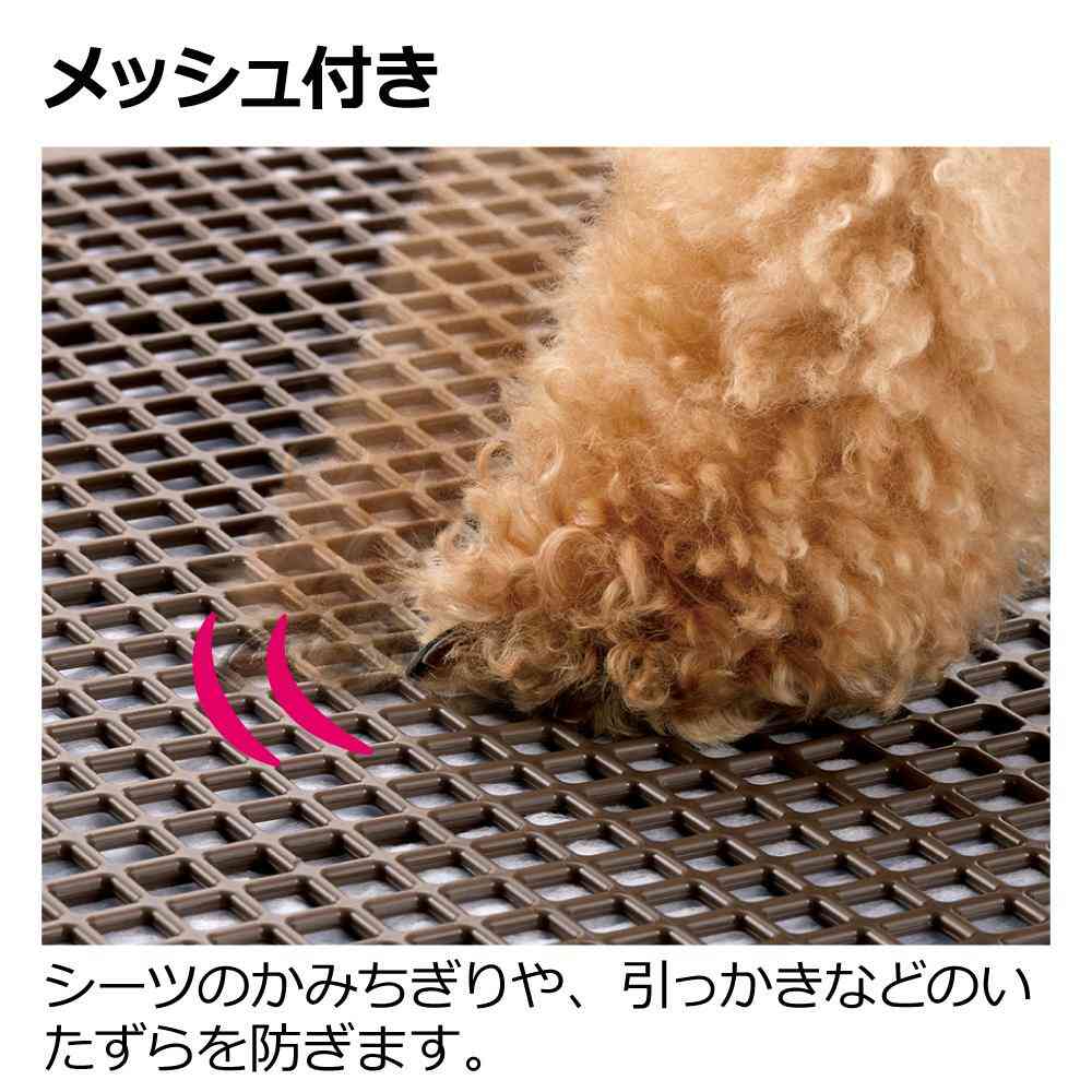 お掃除簡単フラットトレー ワイド ダークブラウン メーカー直送▼返品・キャンセル不可【他商品との同時購入不可】