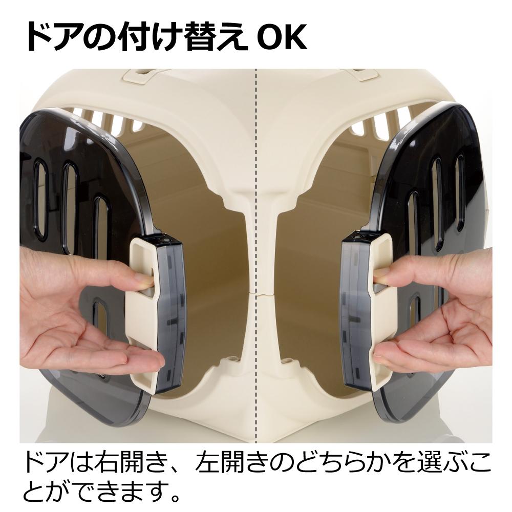 キャンピングキャリーファイン S ブラウン メーカー直送▼返品・キャンセル不可【他商品との同時購入不可】