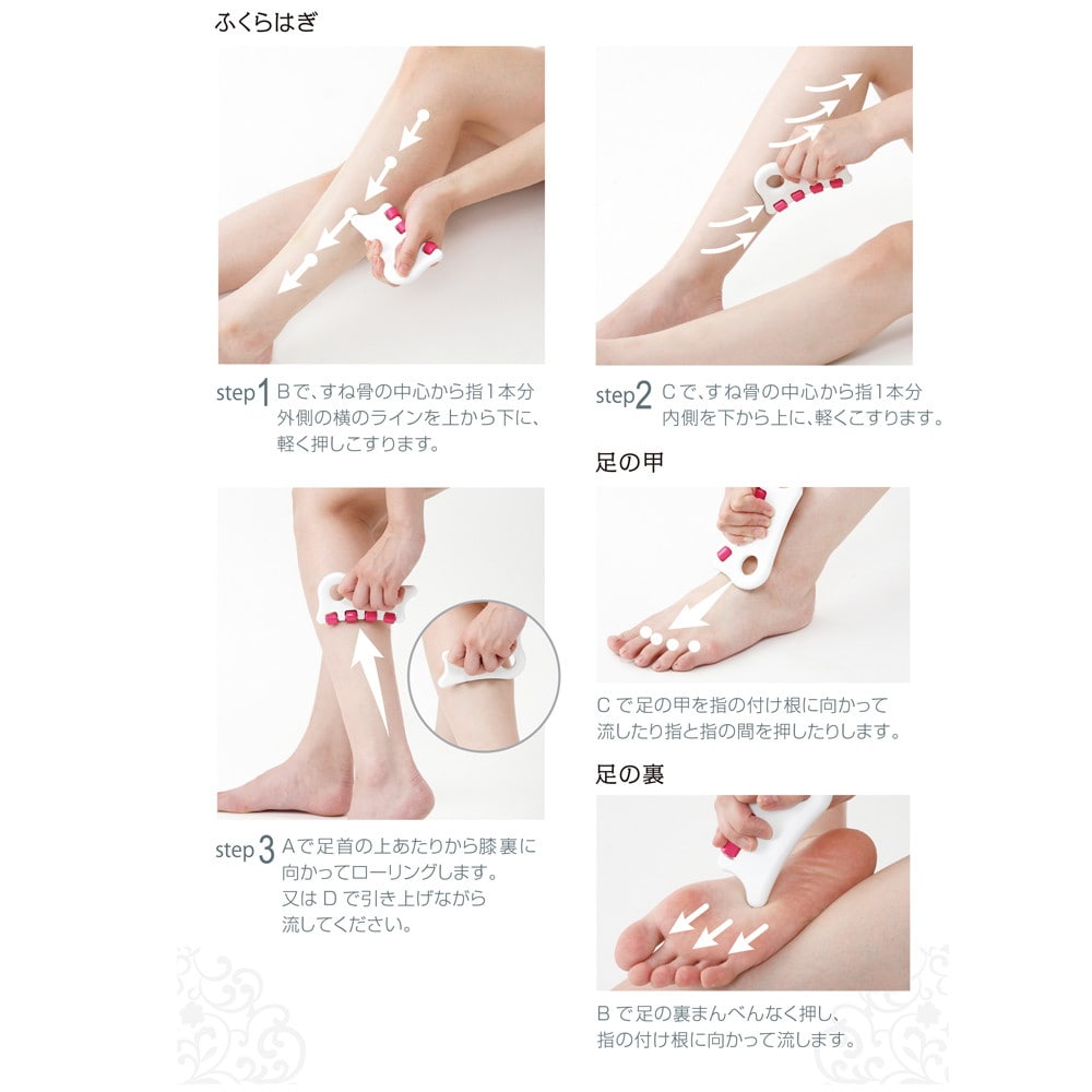 満天社 ボディカッサローラー ワイド