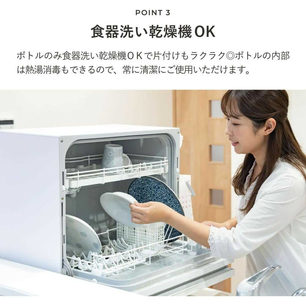 ソーダスパークル マルチスパークル3 MS4-PK 1台 ピンク