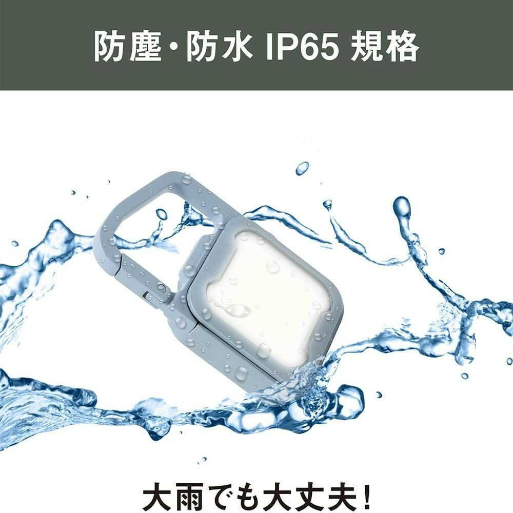 ムサシ 充電式 ぴかり MINI LIGHT ダスティブルー WRC-22DB ダスティブルー