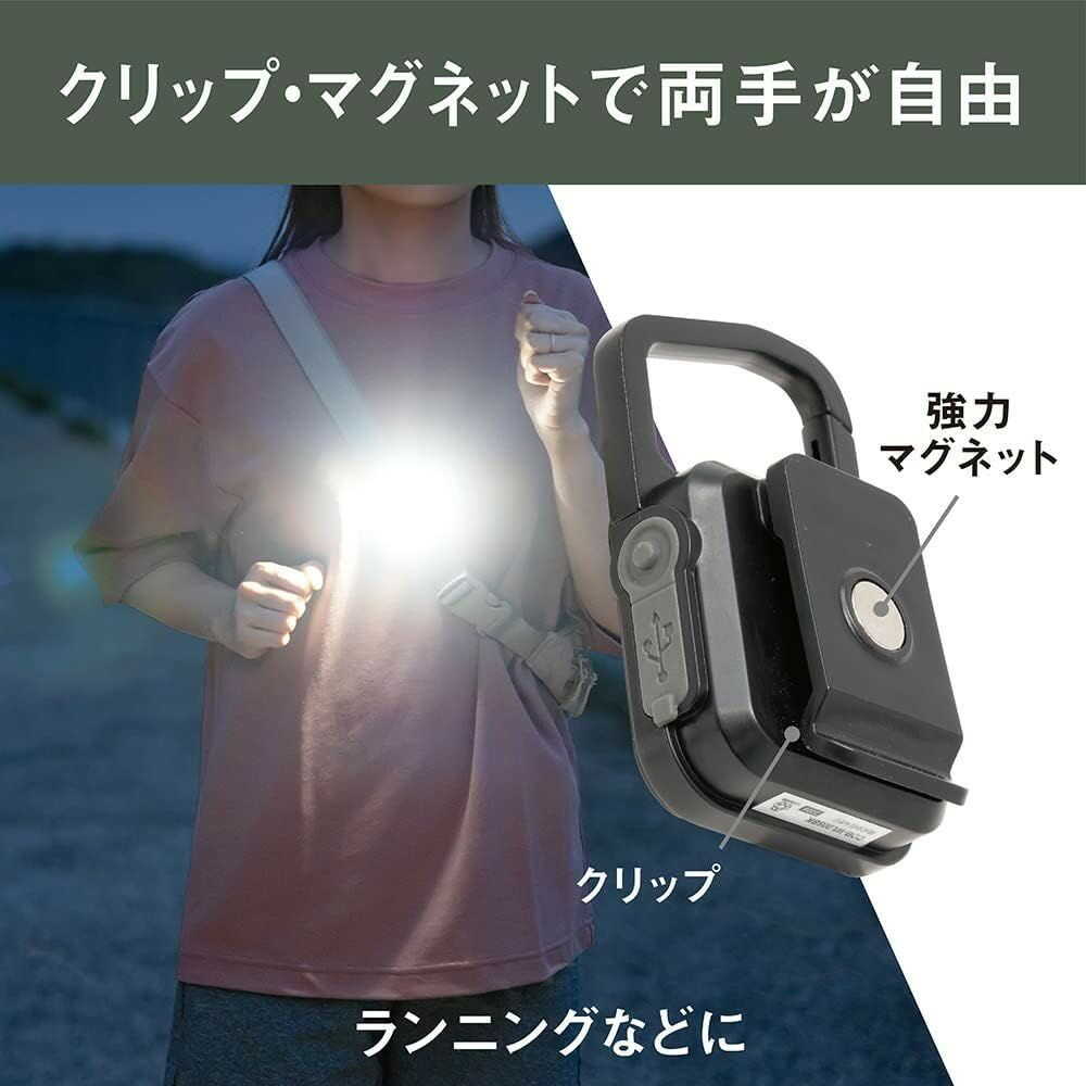 ムサシ 充電式 ぴかり MINI LIGHT マットブラック WRC-23BK マットブラック