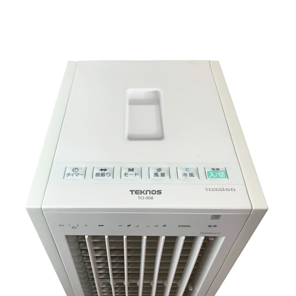TCI-008 テクノイオン搭載 リモコン冷風扇風機 【直送品】 返品・キャンセル・他商品と同時購入は不可