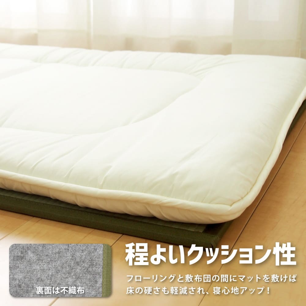 折り畳める 畳マットレス 鞍馬 ダブル 140×200 メーカー直送 ▼返品・キャンセル不可【他商品との同時購入不可】