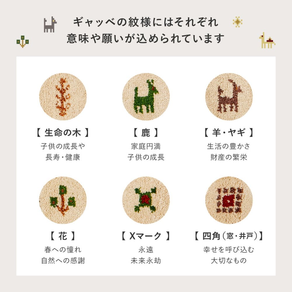 GABBEHヌメロ 40x120 IV メーカー直送 ▼返品・キャンセル不可【他商品との同時購入不可】