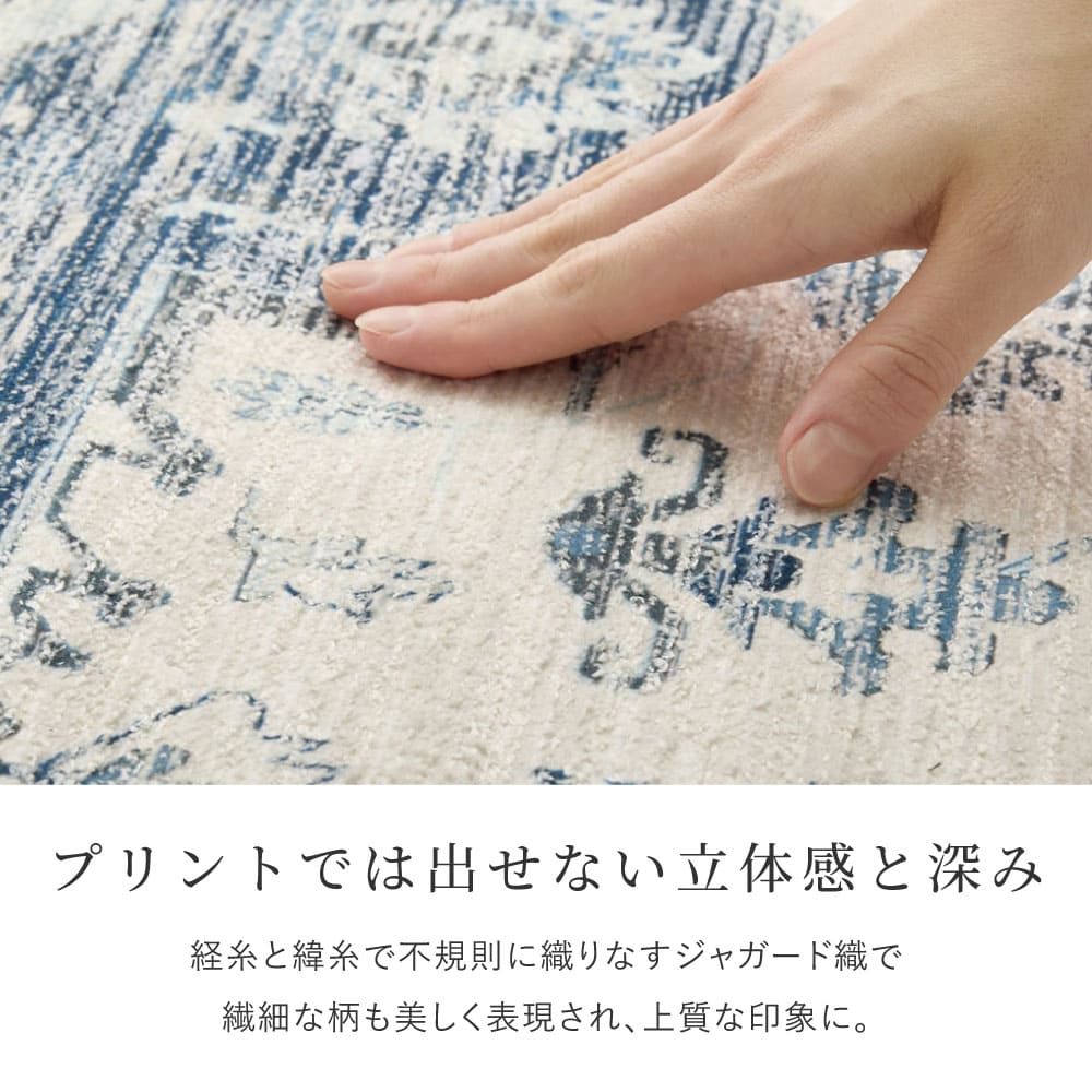 ダーシャ 70X120 #22002 メーカー直送 ▼返品・キャンセル不可【他商品との同時購入不可】