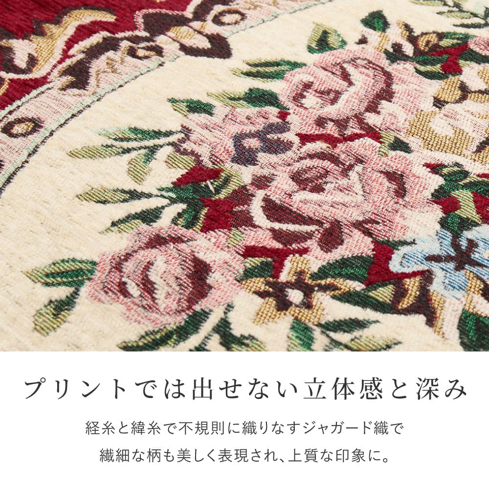 ダミニ NV 130X190 #22004_厚手 ネイビー メーカー直送 ▼返品・キャンセル不可【他商品との同時購入不可】