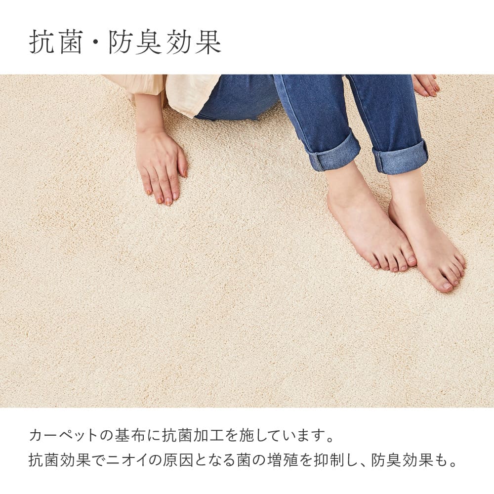 オーガニックコットンの日本製ラグ アイボリー 185×185 メーカー直送 ▼返品・キャンセル不可【他商品との同時購入不可】