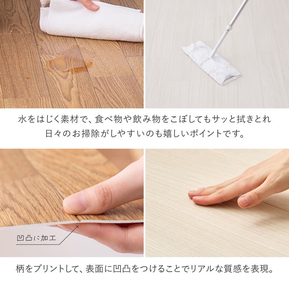 クッションフロア 6帖 サンドストーン メーカー直送 ▼返品・キャンセル不可【他商品との同時購入】