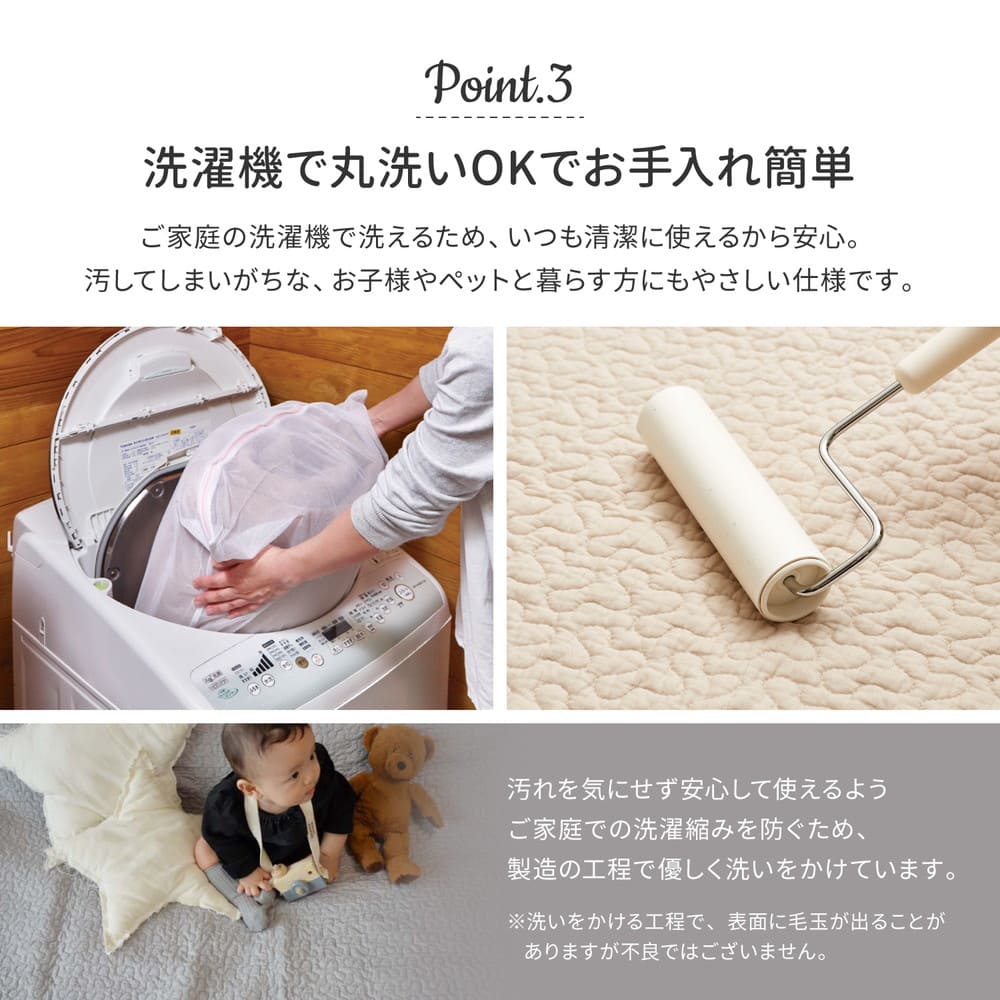 綿100%のイブルラグマット デコール 4.5畳用 グレー メーカー直送 ▼返品・キャンセル不可【他商品との同時購入】