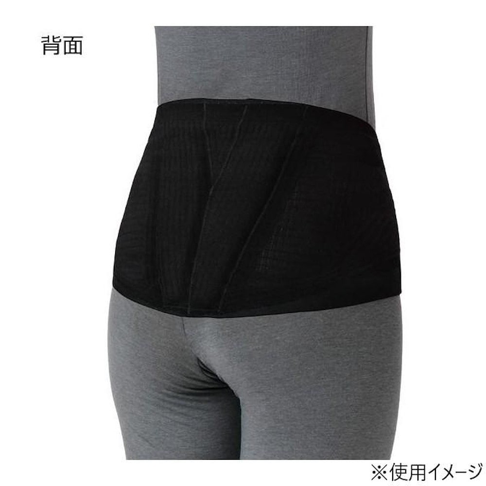 腰部ベルト ランバックスリム ブラック LL 033975 メーカー直送 ▼返品・キャンセル不可【他商品との同時購入不可】