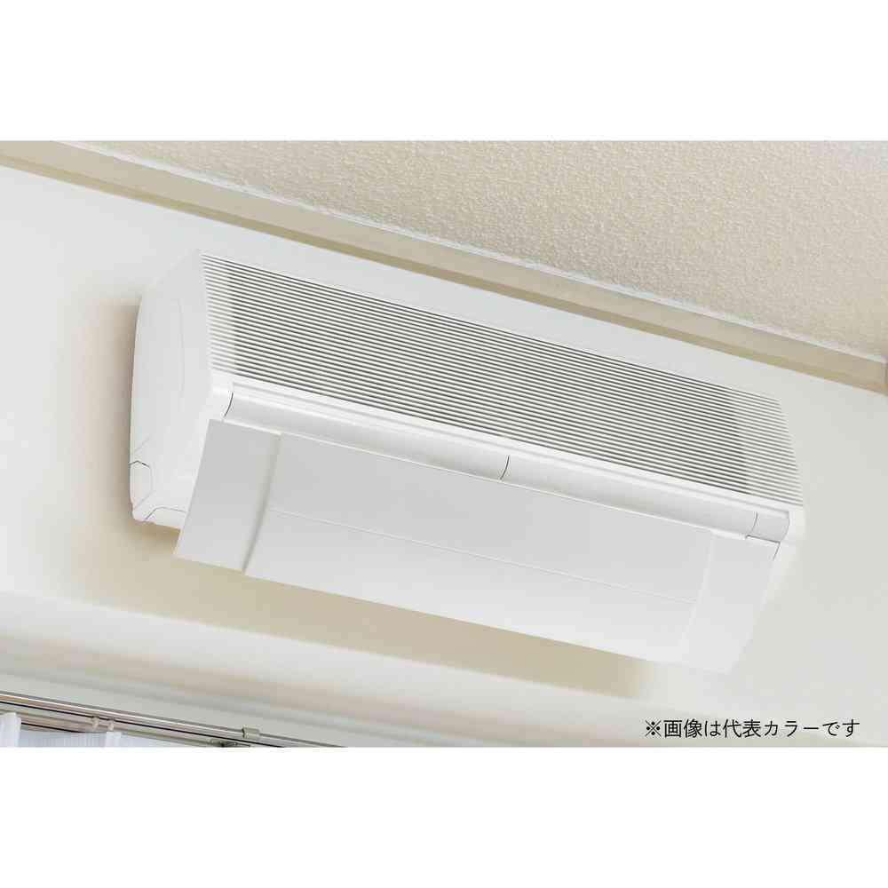 伊勢藤 エアコン風よけカバー ホワイト I478 ホワイト