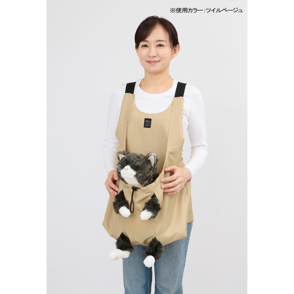 猫用爪切りお助けエプロン ツイルベージュ メーカー直送 ▼返品・キャンセル不可【他商品との同時購入不可】